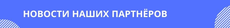 DAYDZHEST_PoraPuteshestvovatPoRossii_11